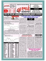 Smart Bonanza